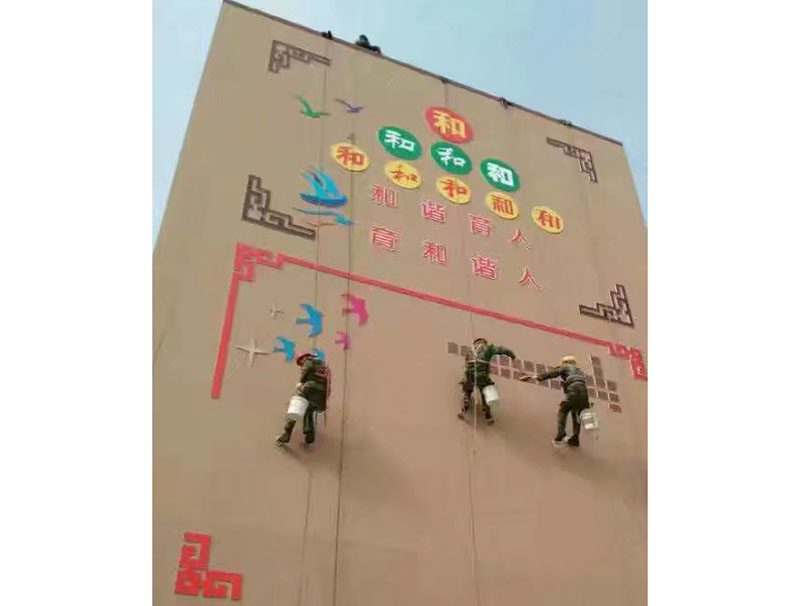 高空廣告字安裝