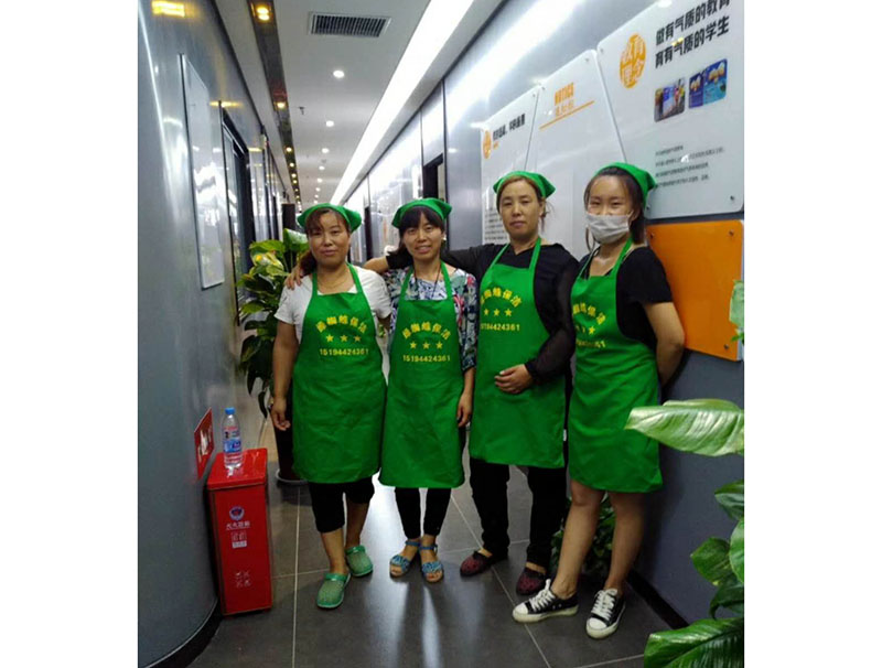 保潔服務(wù)員工